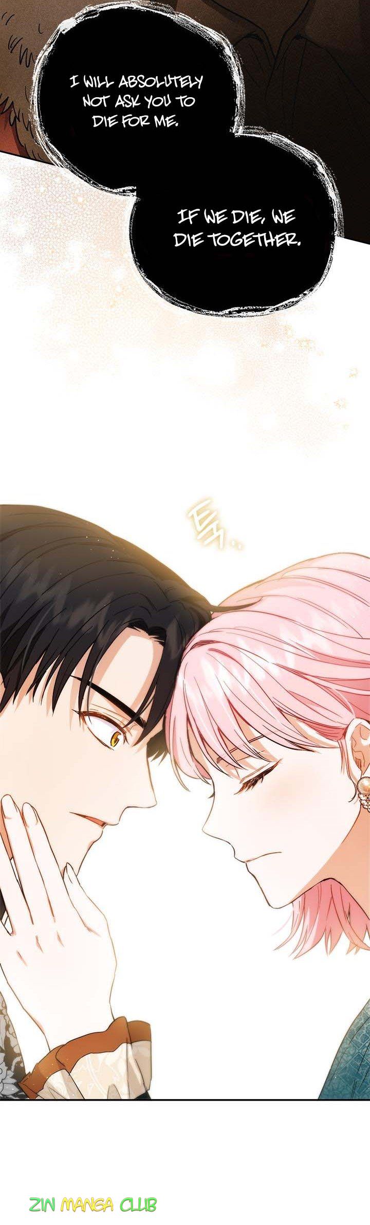 The Princess’s Double Life Chapter 52.5 - Page 7