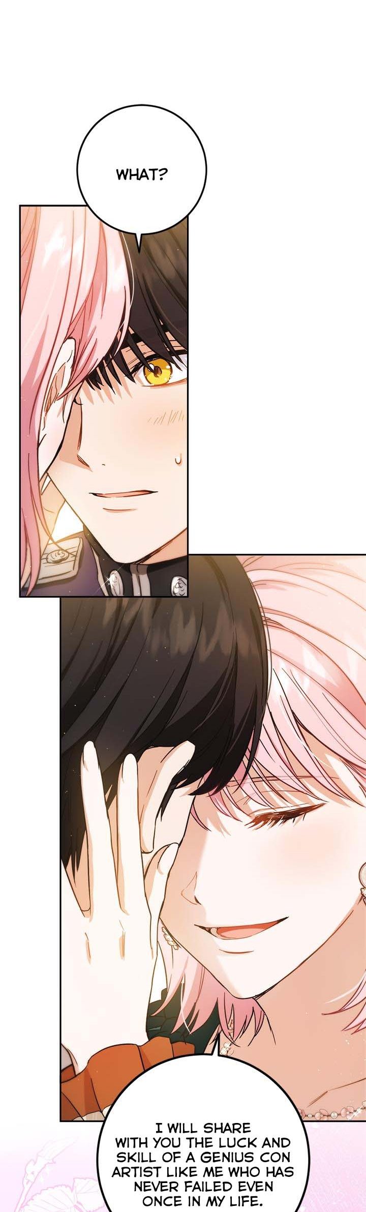 The Princess’s Double Life Chapter 52.5 - Page 8