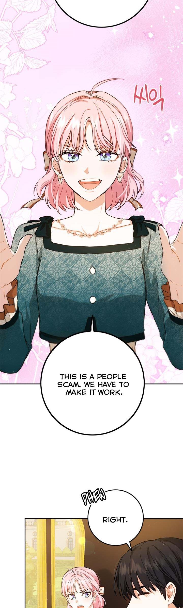 The Princess’s Double Life Chapter 52.5 - Page 9