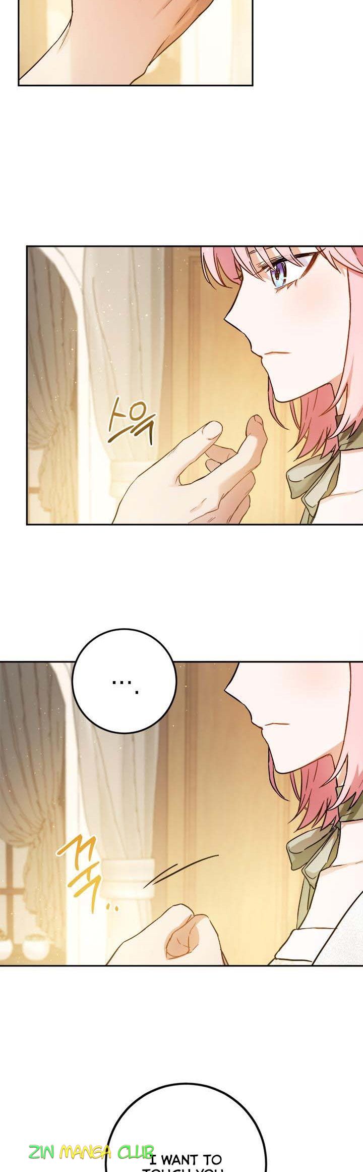 The Princess’s Double Life Chapter 53.5 - Page 8