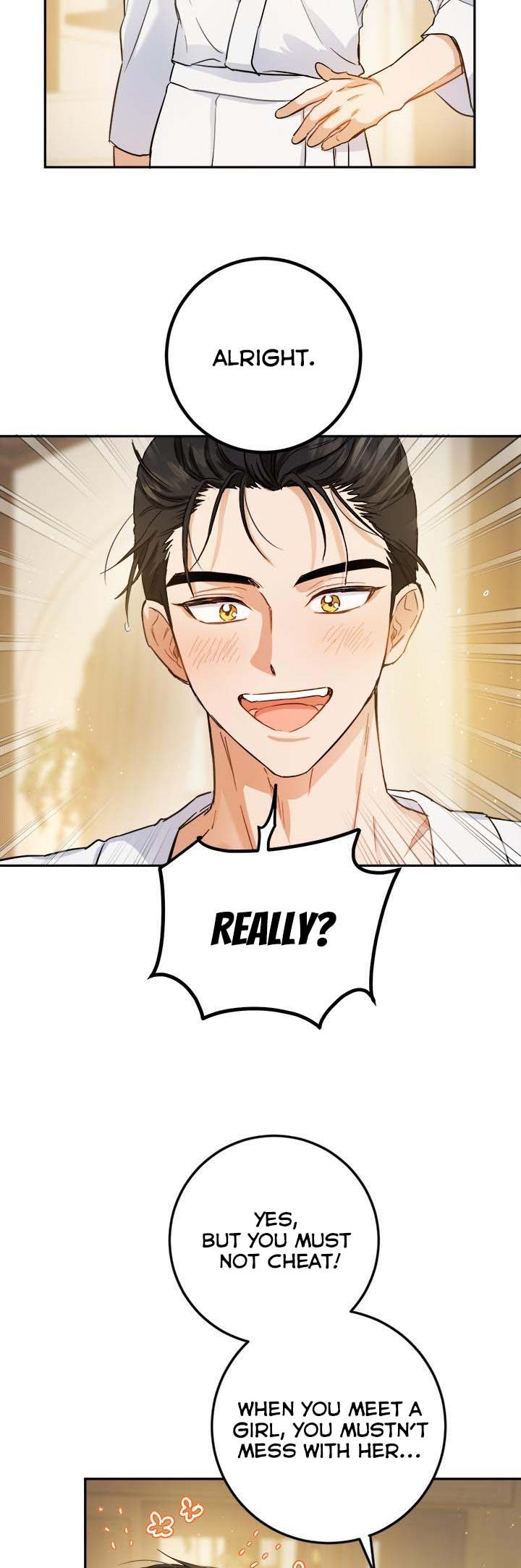 The Princess’s Double Life Chapter 54.5 - Page 4