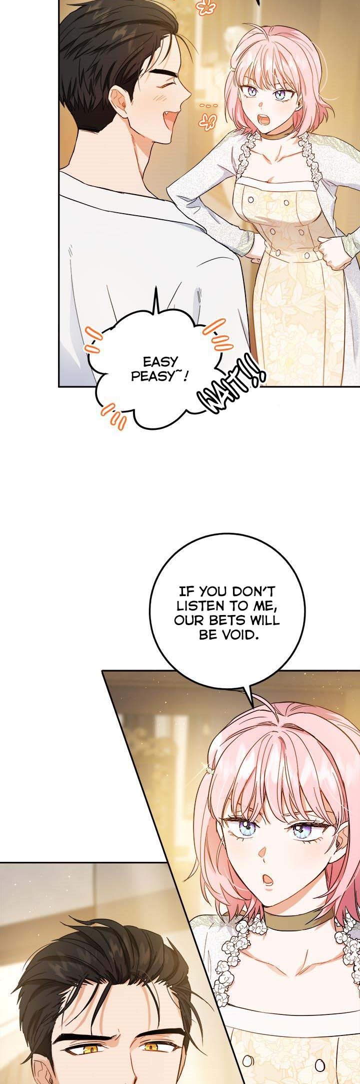 The Princess’s Double Life Chapter 54.5 - Page 5