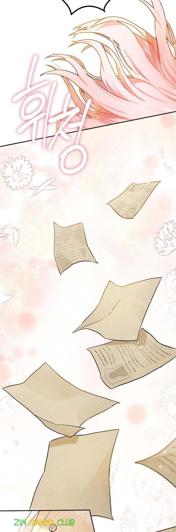 The Princess’s Double Life Chapter 54.5 - Page 13