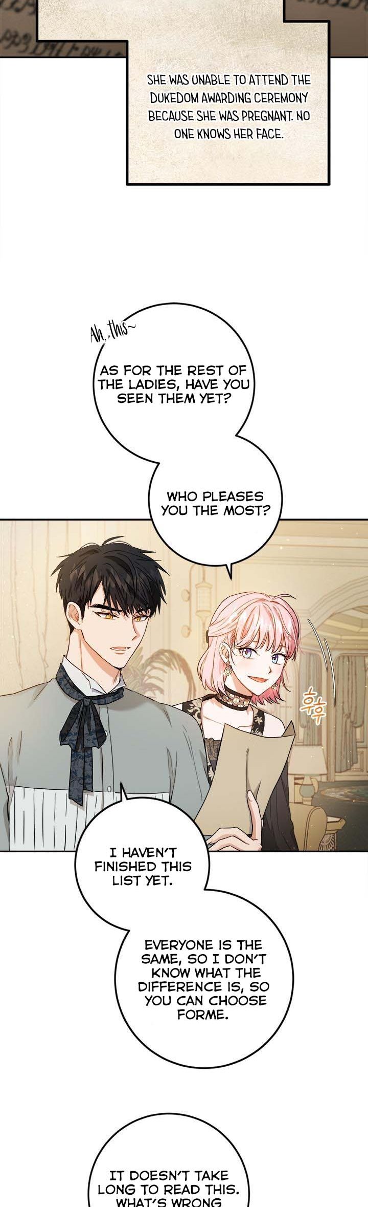 The Princess’s Double Life Chapter 55.5 - Page 5