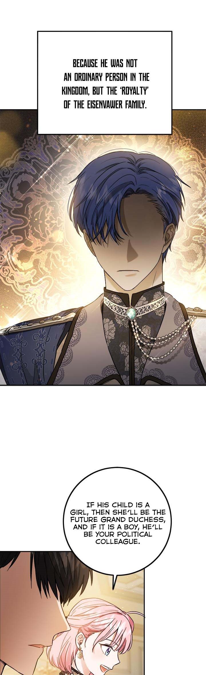 The Princess’s Double Life Chapter 55.5 - Page 9