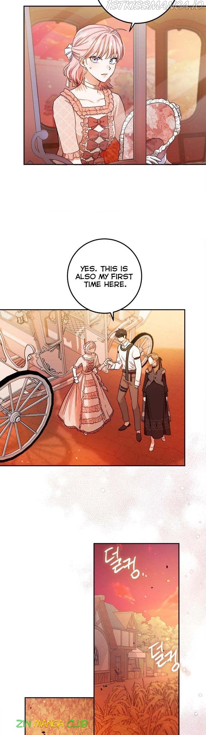 The Princess’s Double Life Chapter 56.5 - Page 9