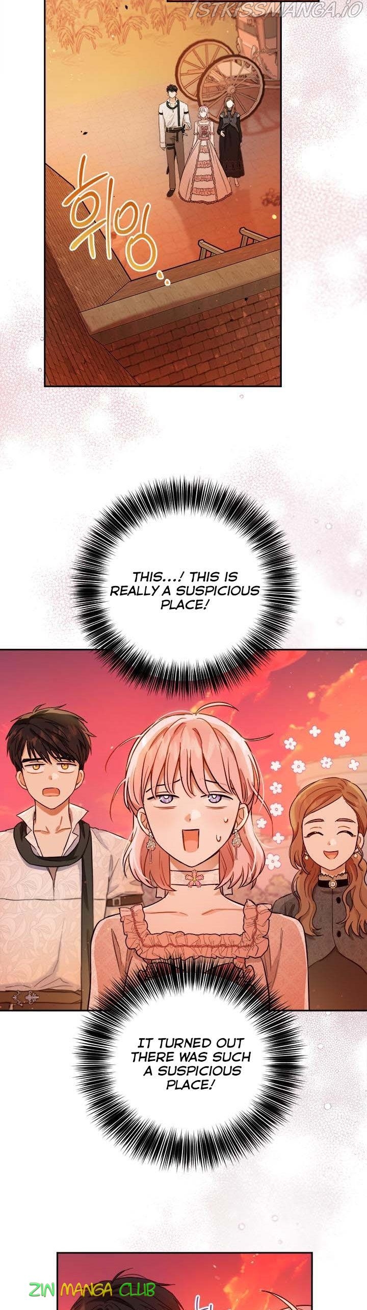 The Princess’s Double Life Chapter 56.5 - Page 10