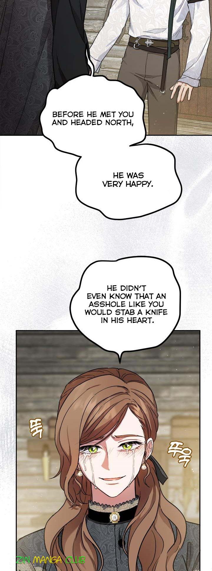 The Princess’s Double Life Chapter 57.5 - Page 6