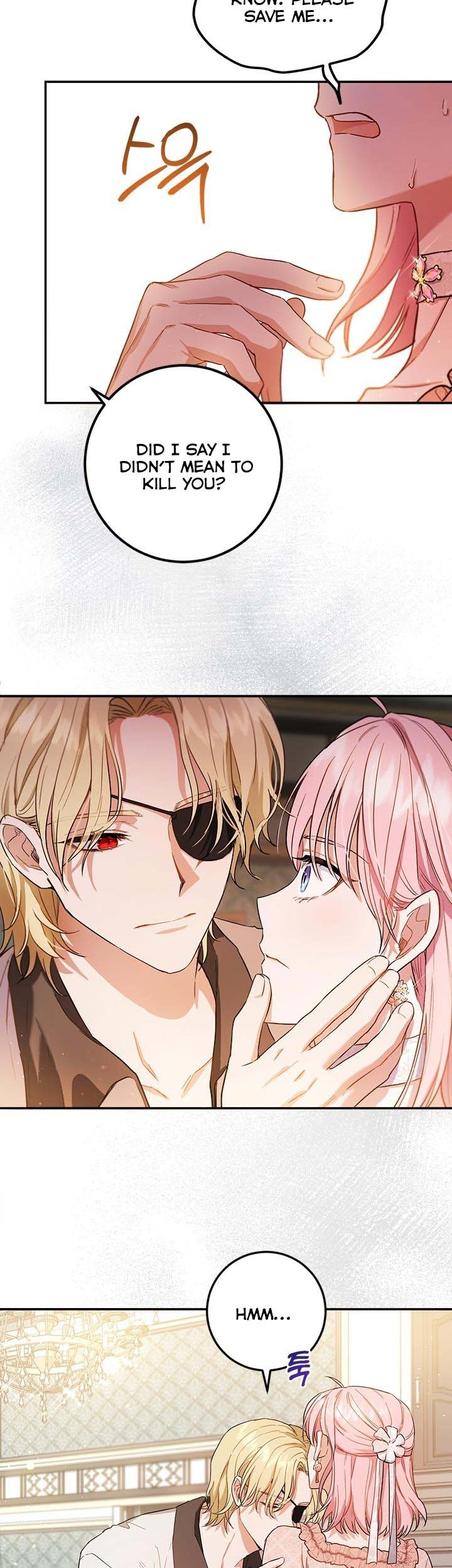 The Princess’s Double Life Chapter 58.5 - Page 16