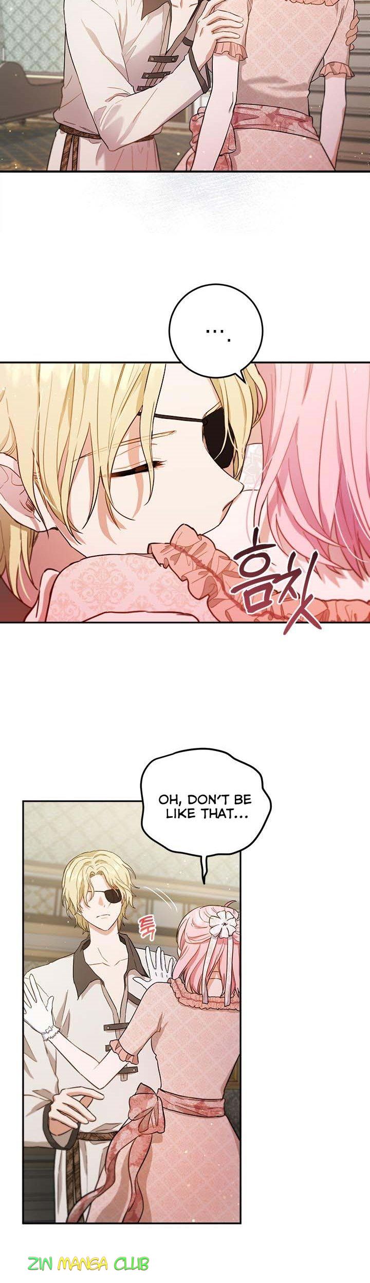 The Princess’s Double Life Chapter 58.5 - Page 17