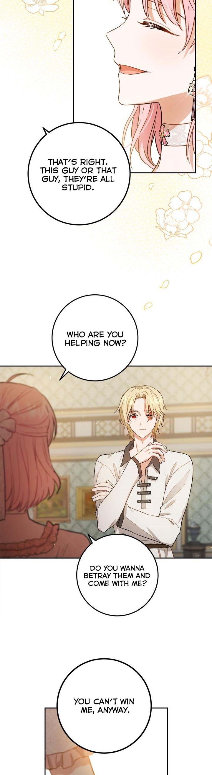 The Princess’s Double Life Chapter 59.5 - Page 5