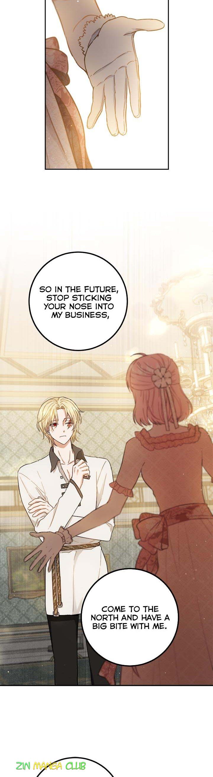 The Princess’s Double Life Chapter 59.5 - Page 6