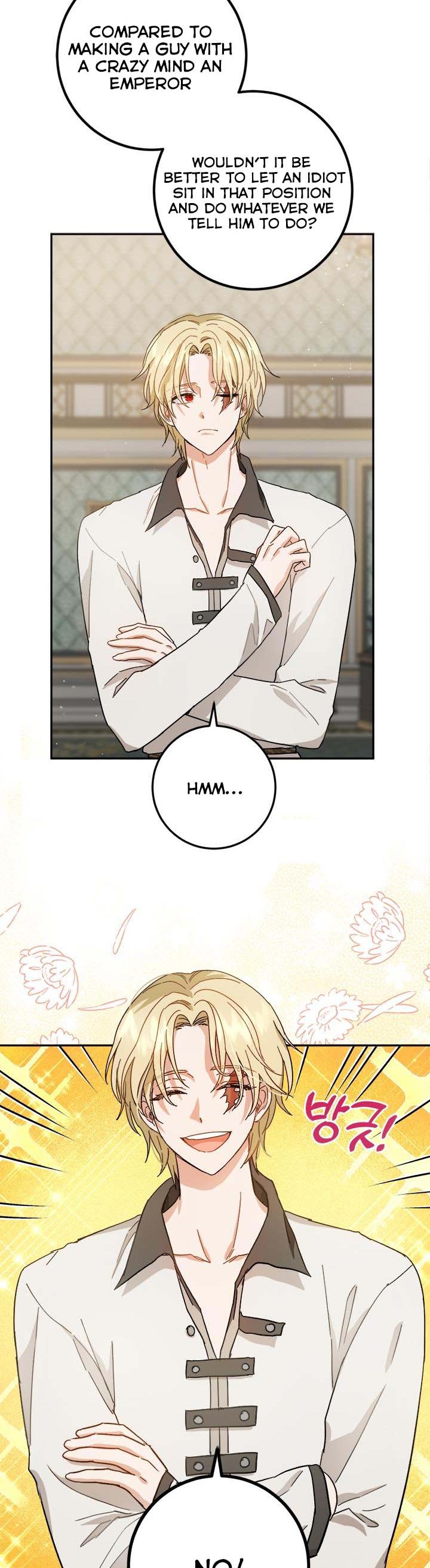 The Princess’s Double Life Chapter 59.5 - Page 7