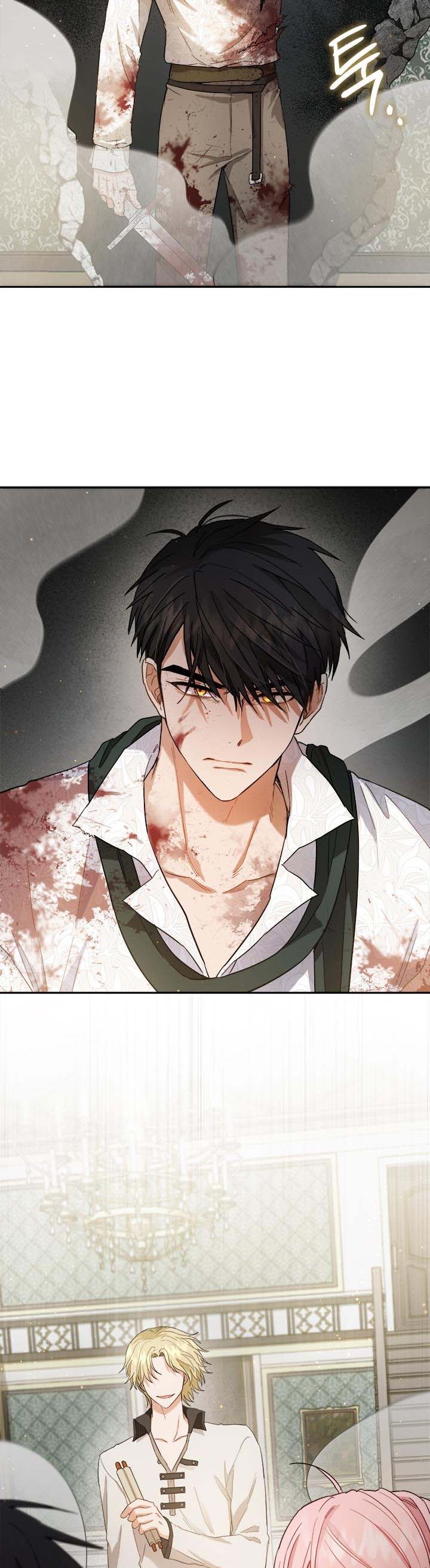 The Princess’s Double Life Chapter 59.5 - Page 15