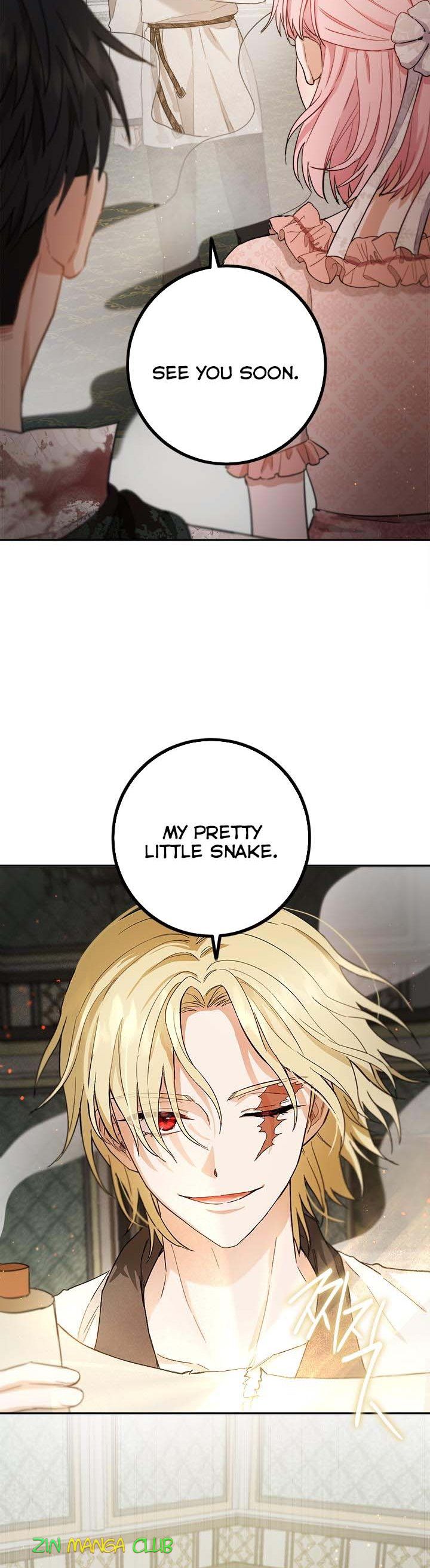 The Princess’s Double Life Chapter 59.5 - Page 16