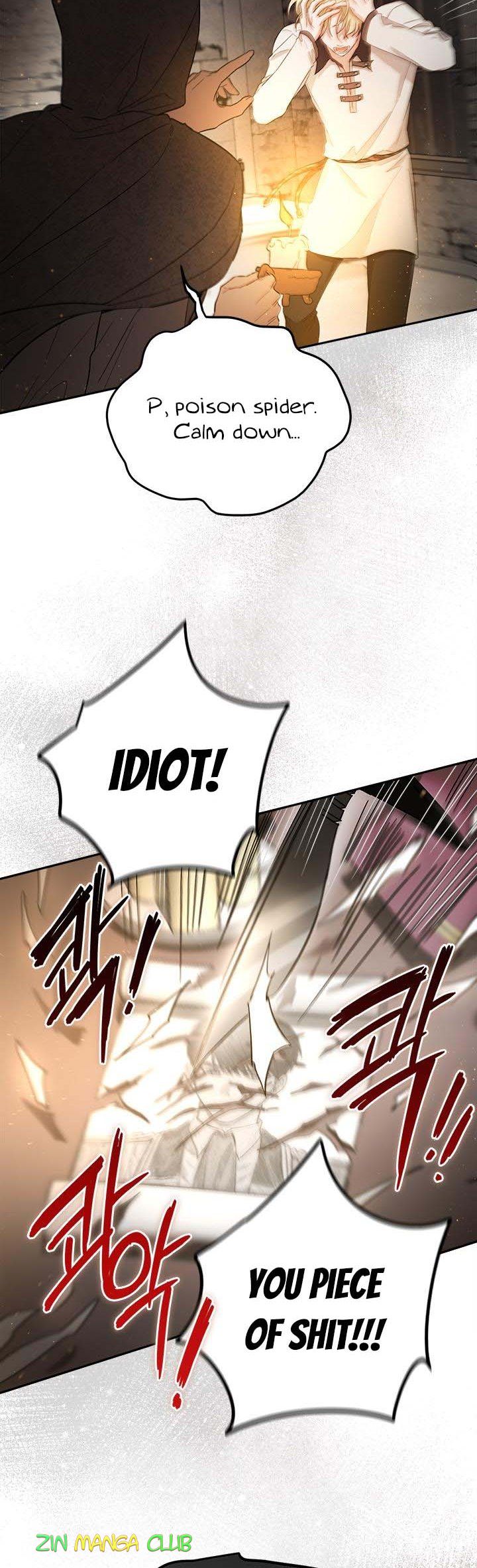 The Princess’s Double Life Chapter 61.5 - Page 4