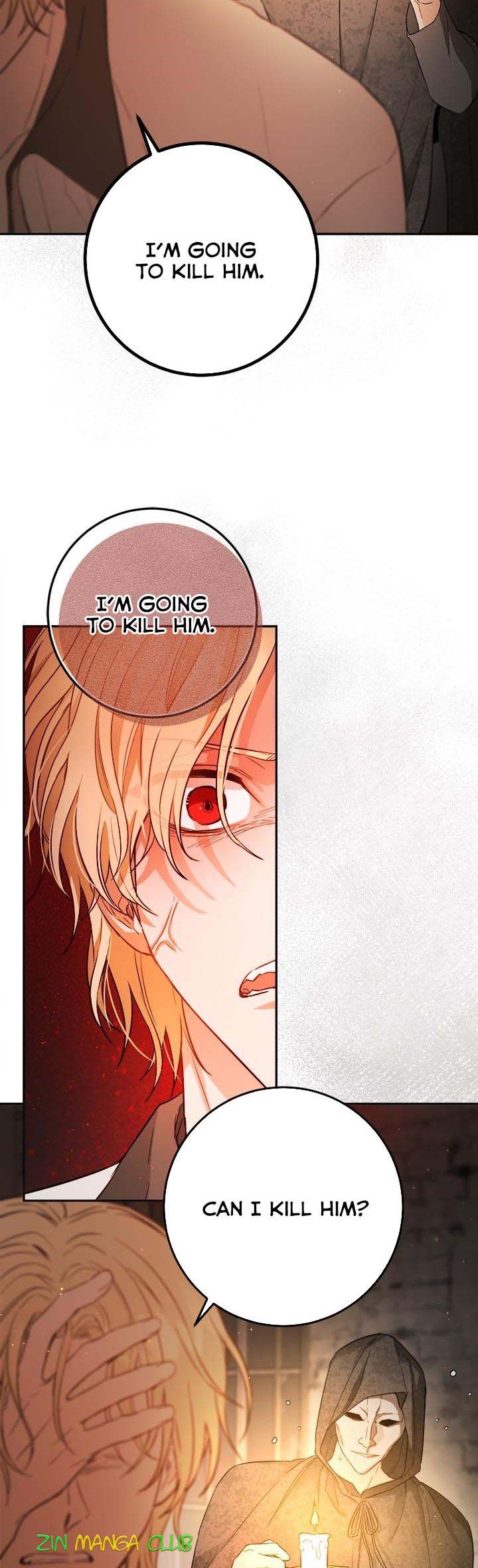 The Princess’s Double Life Chapter 61.5 - Page 6