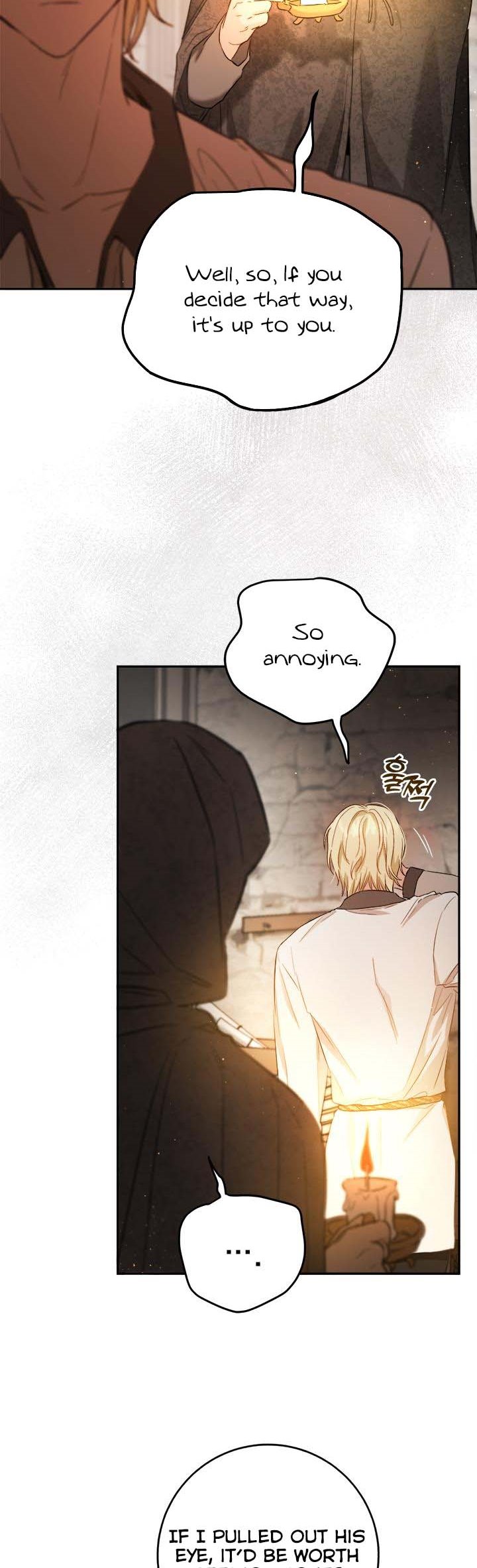 The Princess’s Double Life Chapter 61.5 - Page 7