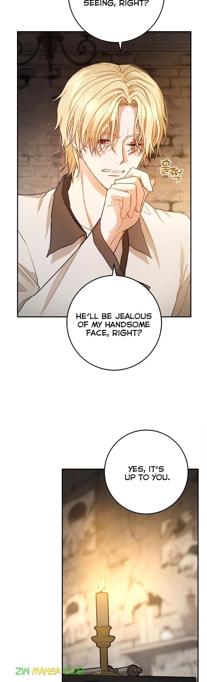 The Princess’s Double Life Chapter 61.5 - Page 8