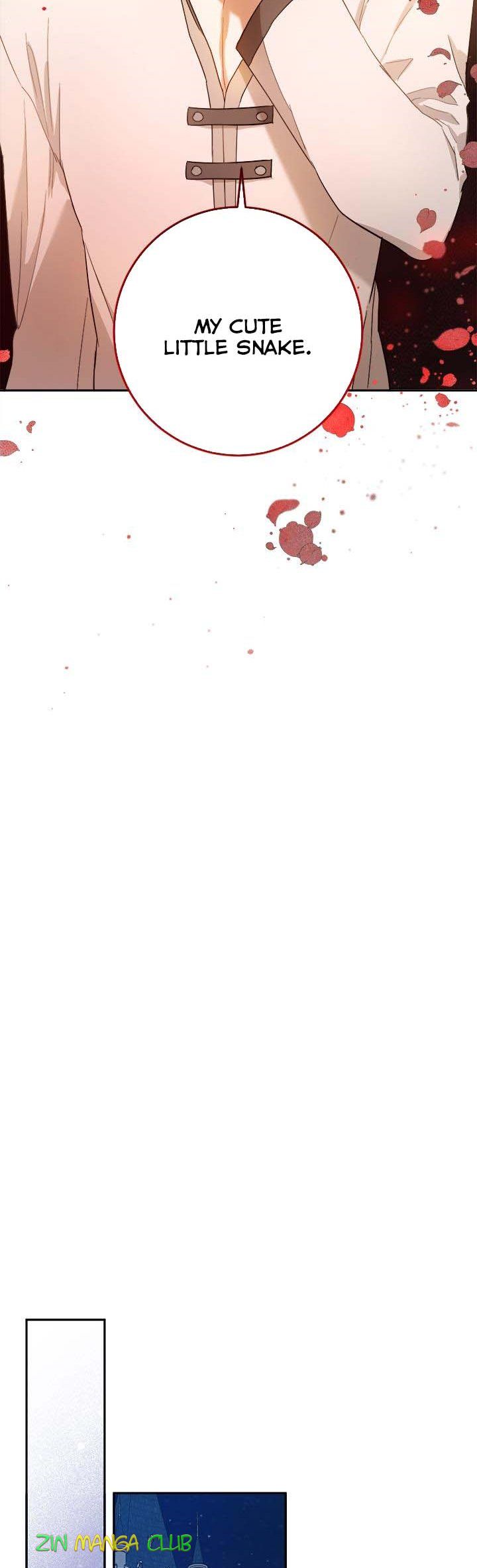 The Princess’s Double Life Chapter 61.5 - Page 11