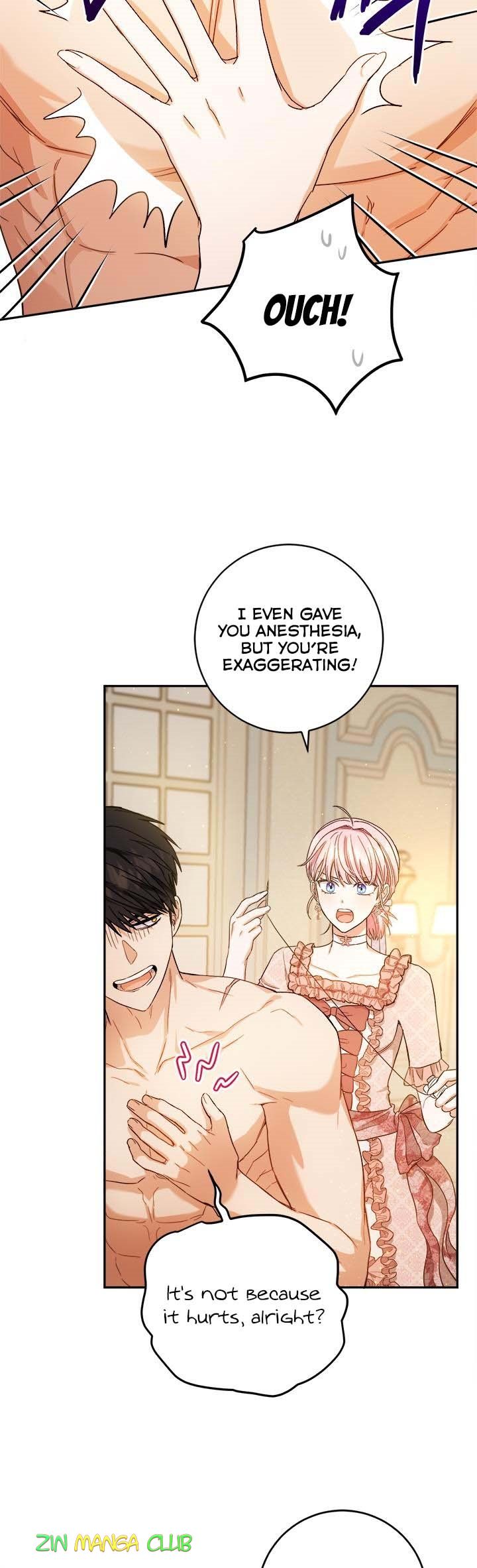 The Princess’s Double Life Chapter 61.5 - Page 13