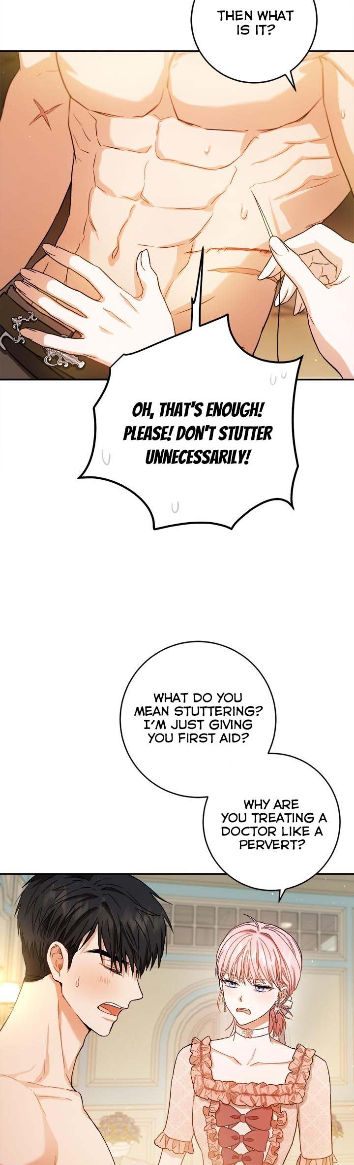 The Princess’s Double Life Chapter 61.5 - Page 14