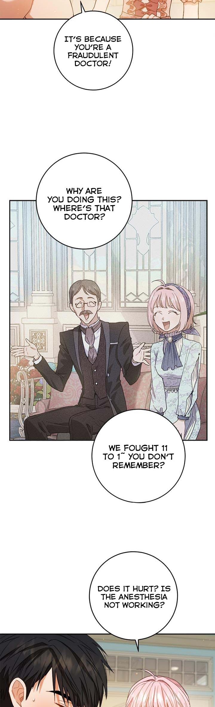 The Princess’s Double Life Chapter 61.5 - Page 15