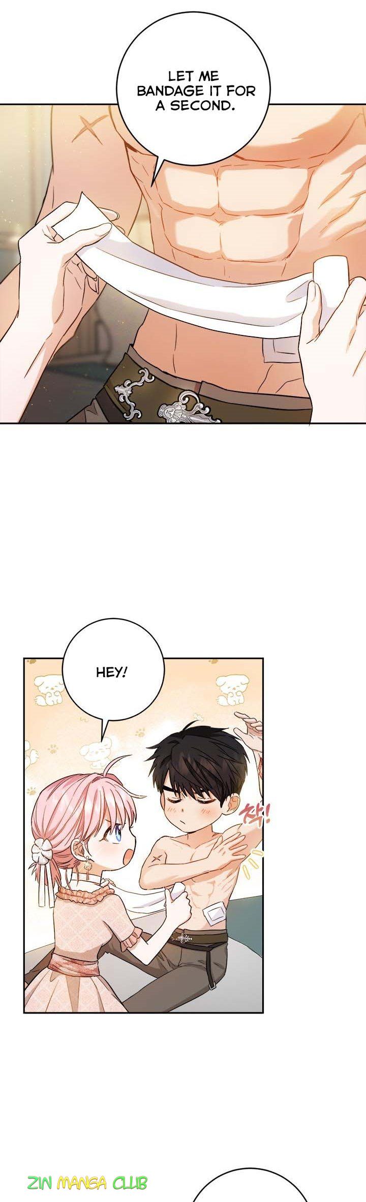 The Princess’s Double Life Chapter 61.5 - Page 17