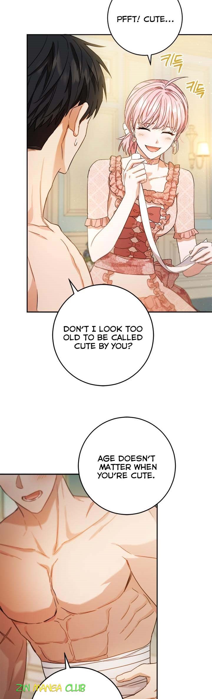 The Princess’s Double Life Chapter 61.5 - Page 18