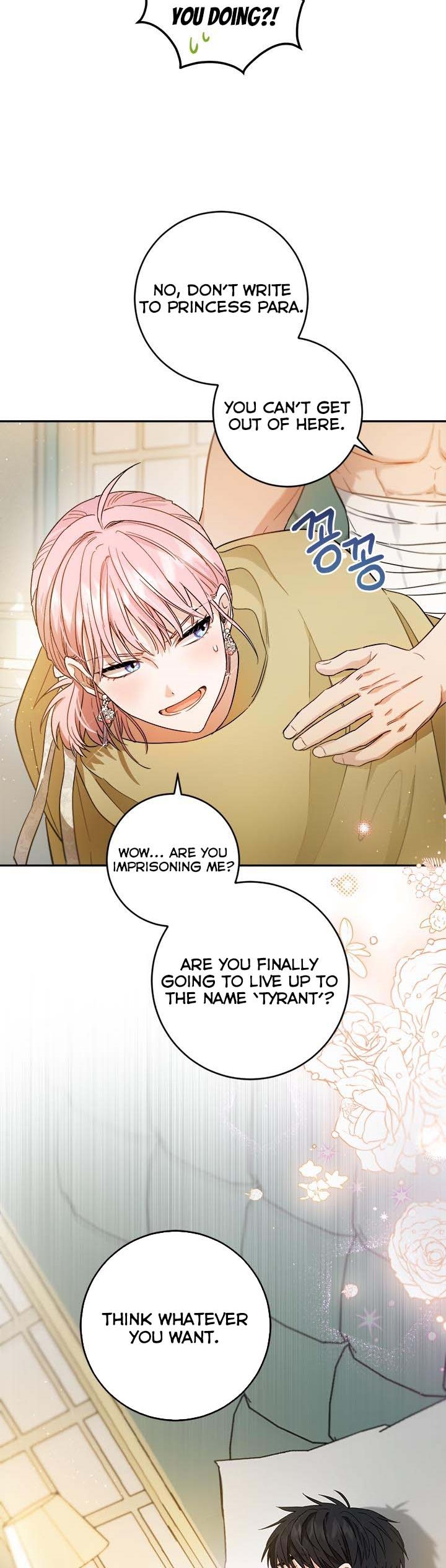 The Princess’s Double Life Chapter 62.5 - Page 6