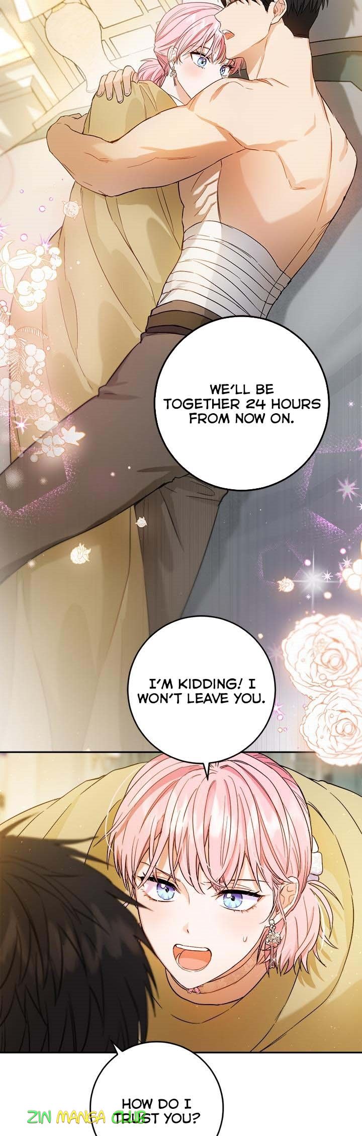 The Princess’s Double Life Chapter 62.5 - Page 7