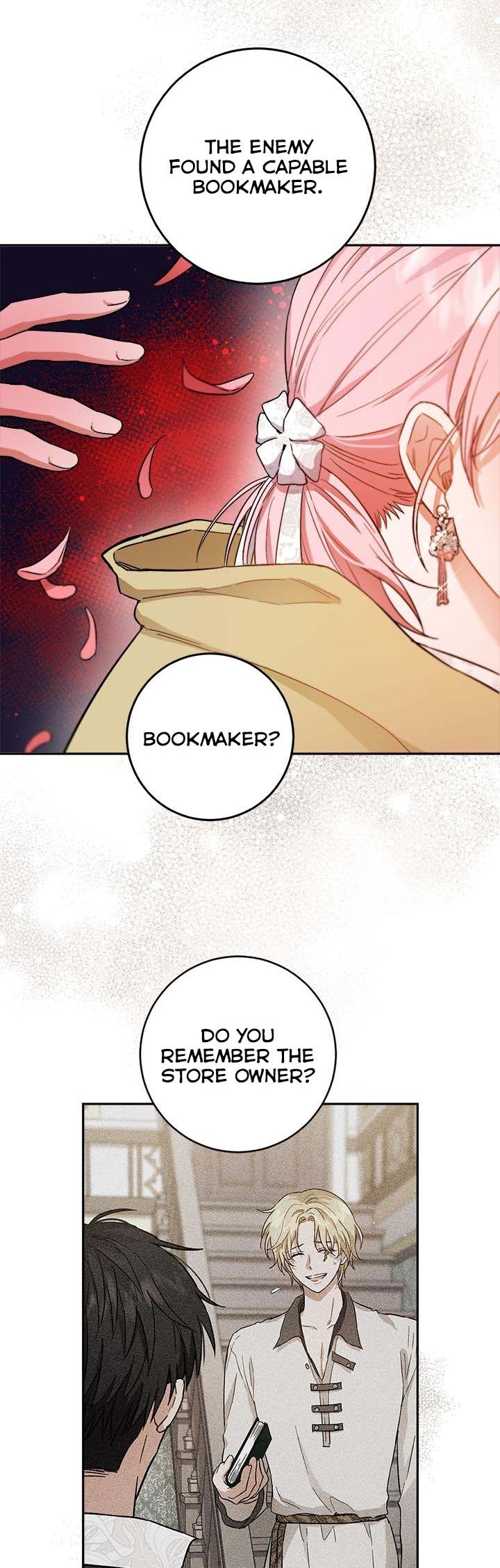 The Princess’s Double Life Chapter 62.5 - Page 12