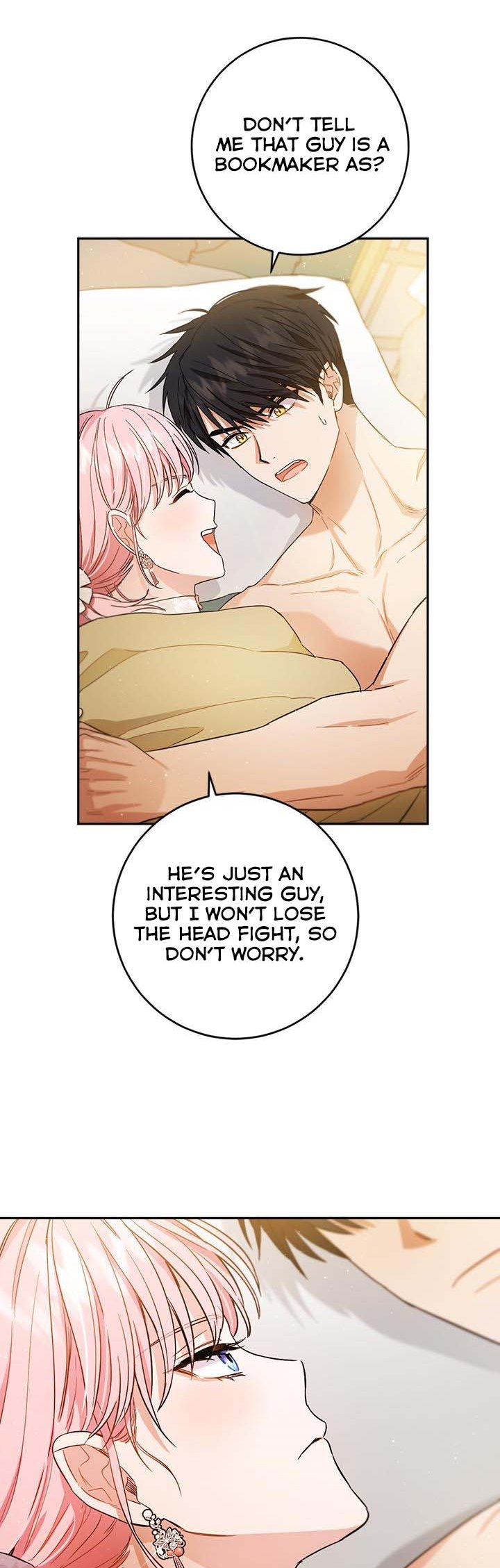 The Princess’s Double Life Chapter 62.5 - Page 16