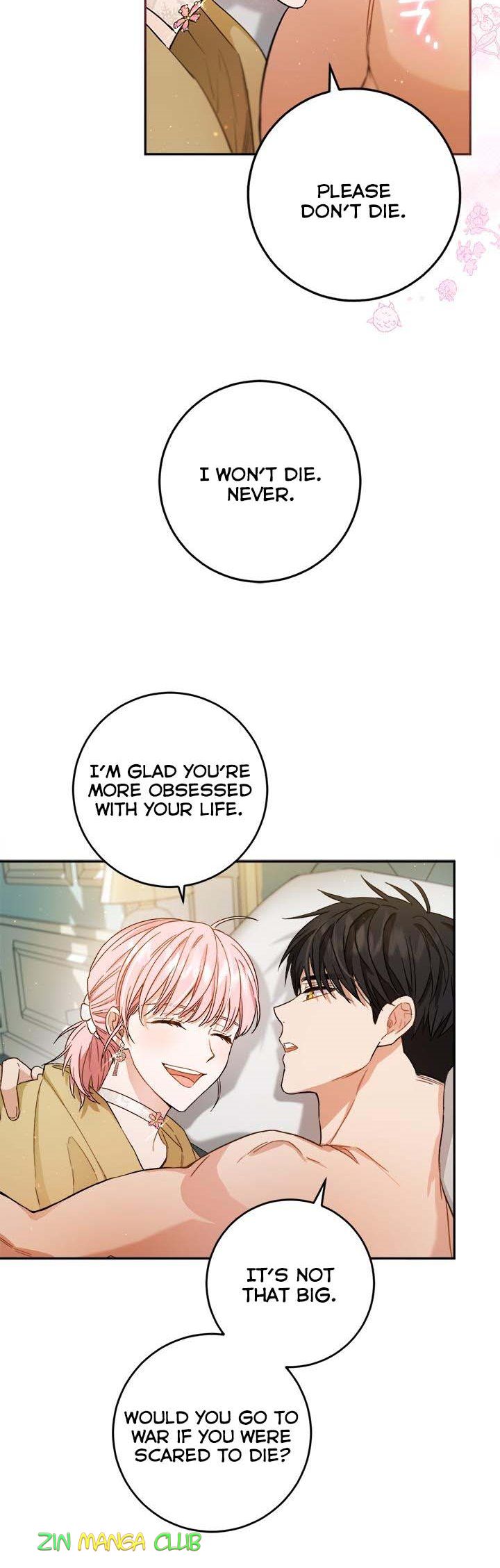 The Princess’s Double Life Chapter 62.5 - Page 20