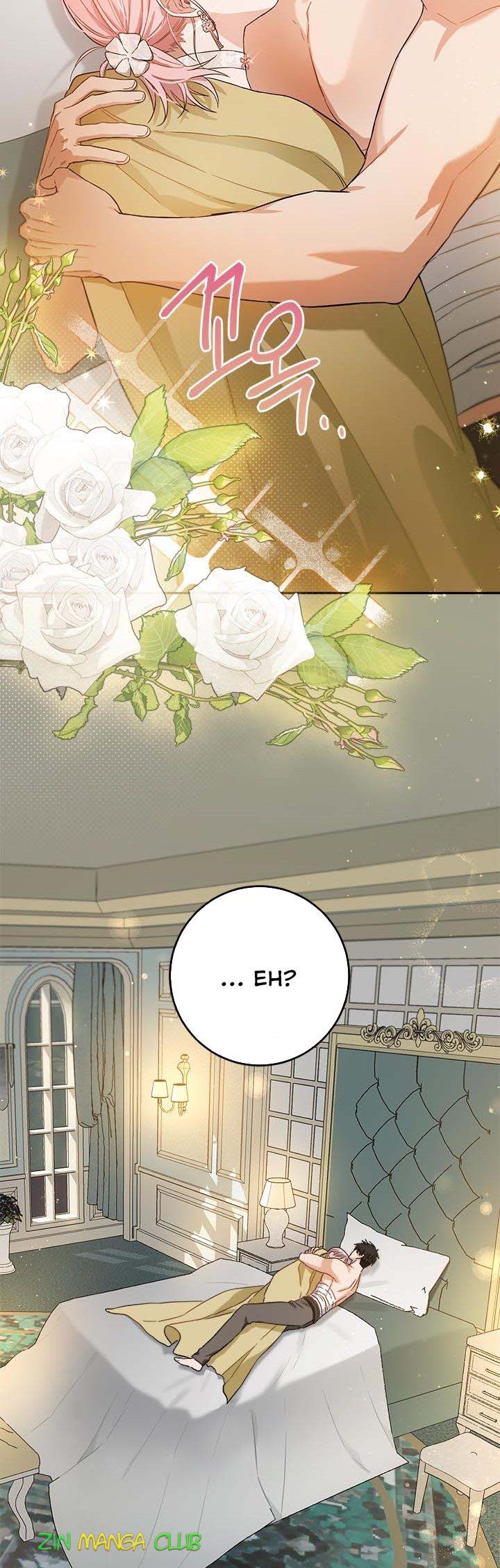 The Princess’s Double Life Chapter 62.5 - Page 24