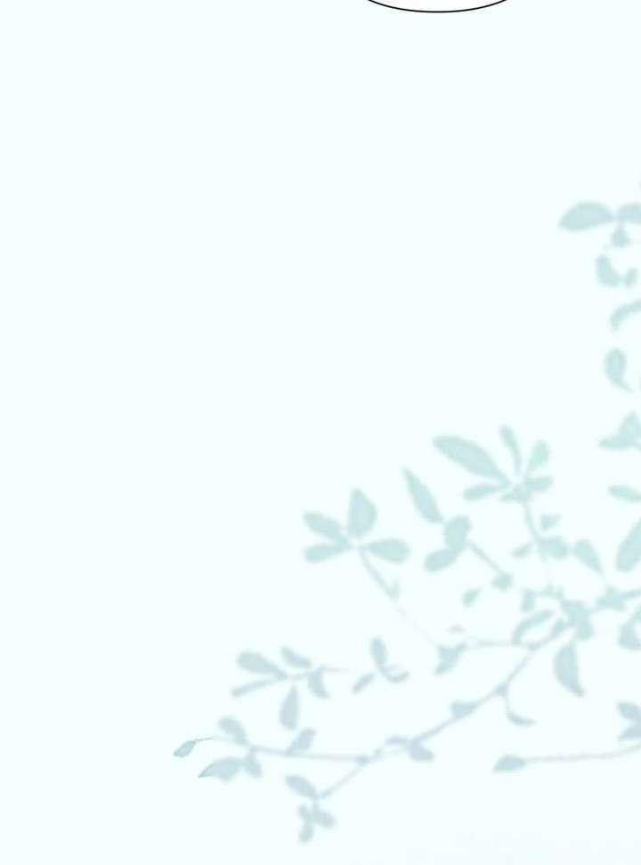 The Problematic Prince Chapter 129 - Page 43