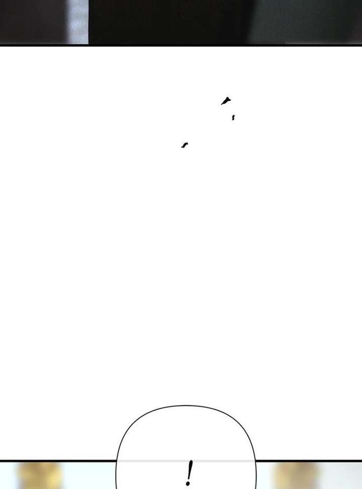 The Problematic Prince Chapter 129 - Page 77