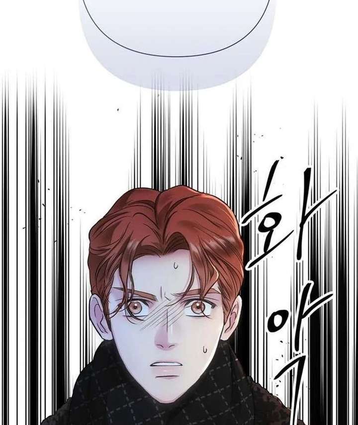 The Problematic Prince Chapter 130 - Page 21