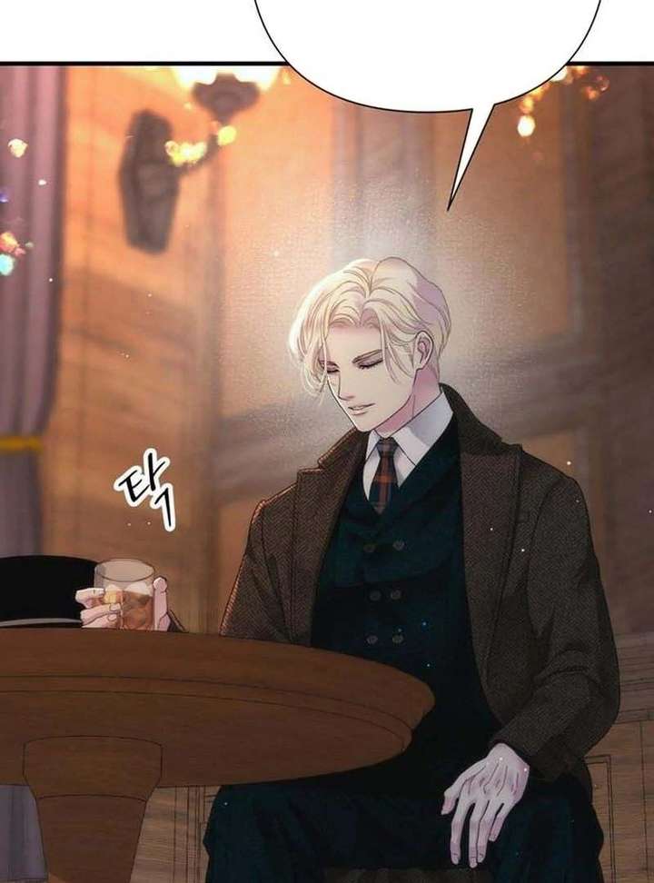 The Problematic Prince Chapter 130 - Page 82