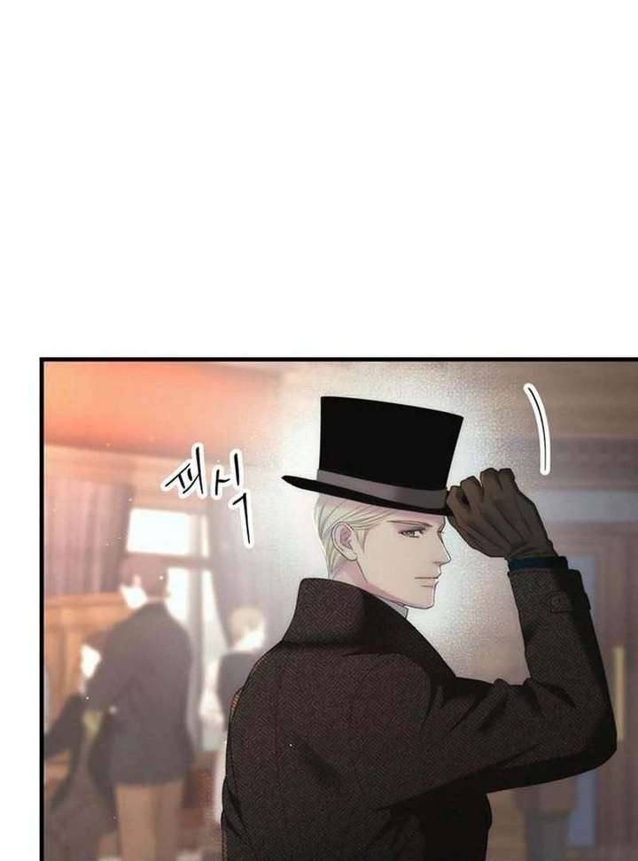 The Problematic Prince Chapter 130 - Page 95