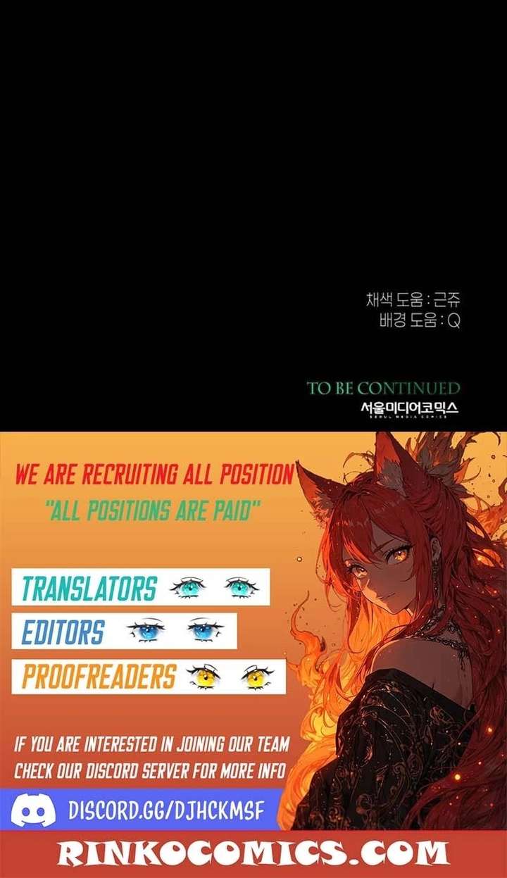 The Problematic Prince Chapter 134 - Page 22