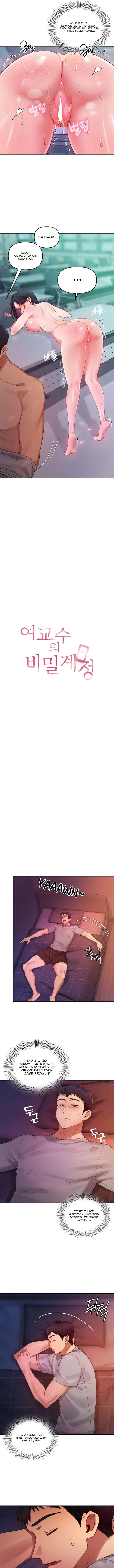 The Professor’s Secret Account Chapter 5 - Page 5