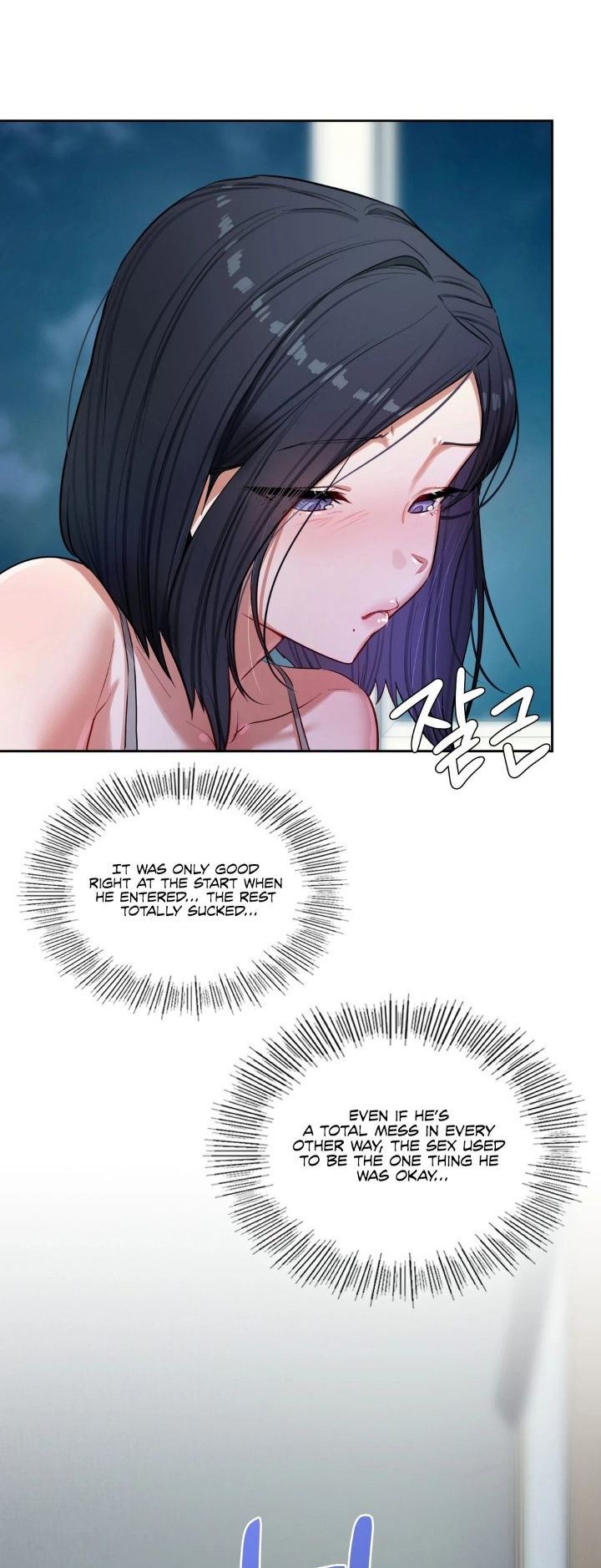 The Professor’s Secret Account Chapter 12 - Page 18