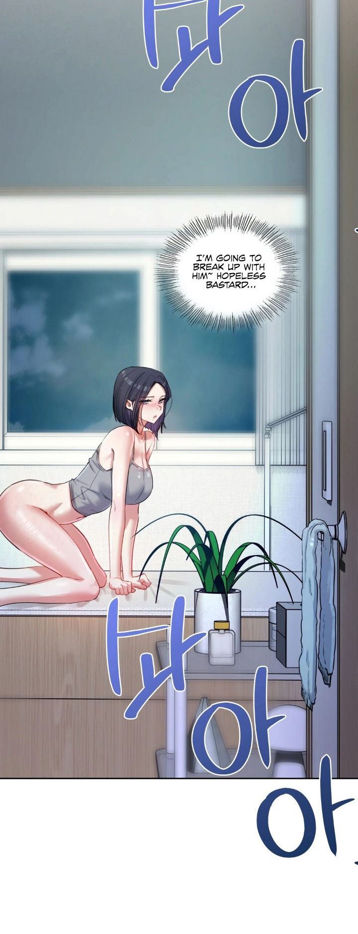 The Professor’s Secret Account Chapter 12 - Page 19