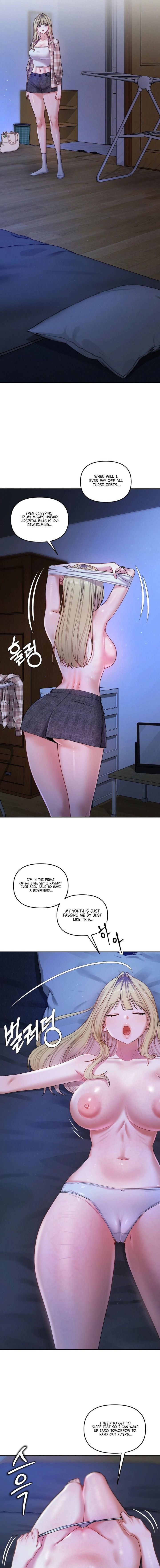 The Professor’s Secret Account Chapter 13 - Page 4