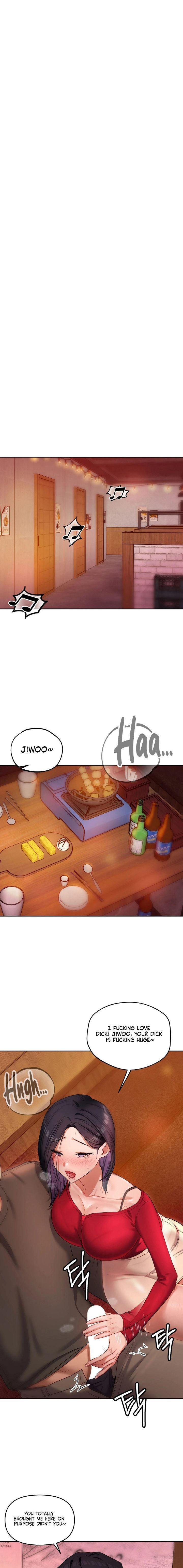 The Professor’s Secret Account Chapter 13 - Page 14