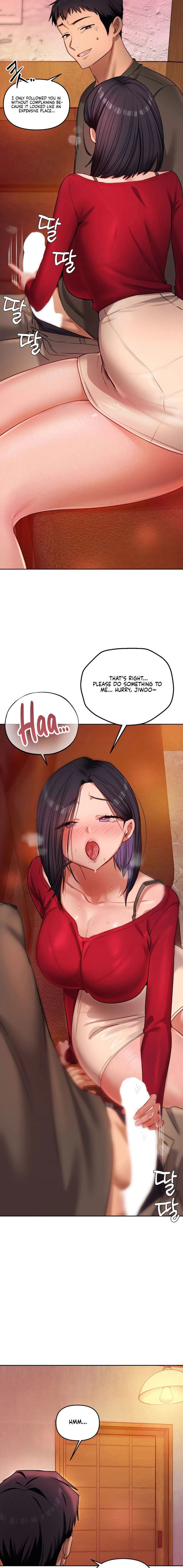 The Professor’s Secret Account Chapter 13 - Page 15