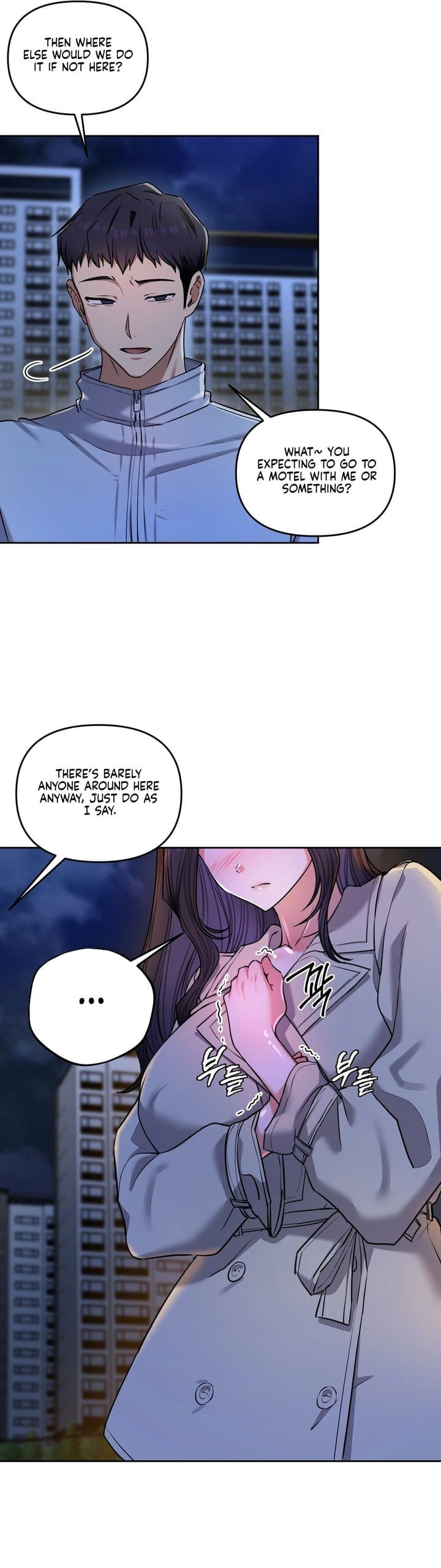 The Professor’s Secret Account Chapter 15 - Page 4