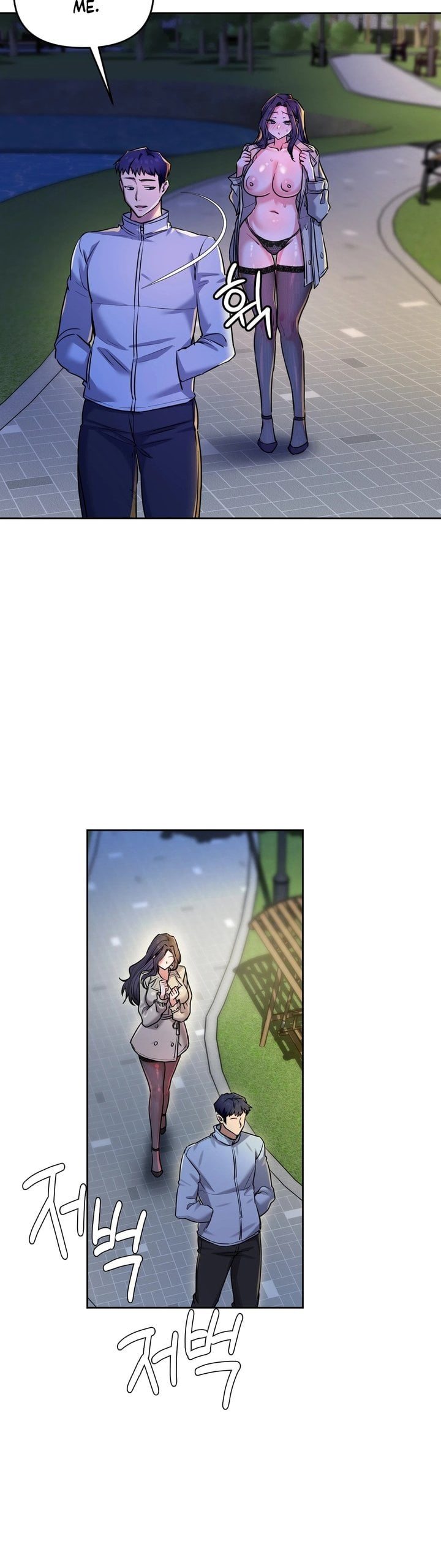 The Professor’s Secret Account Chapter 15 - Page 6