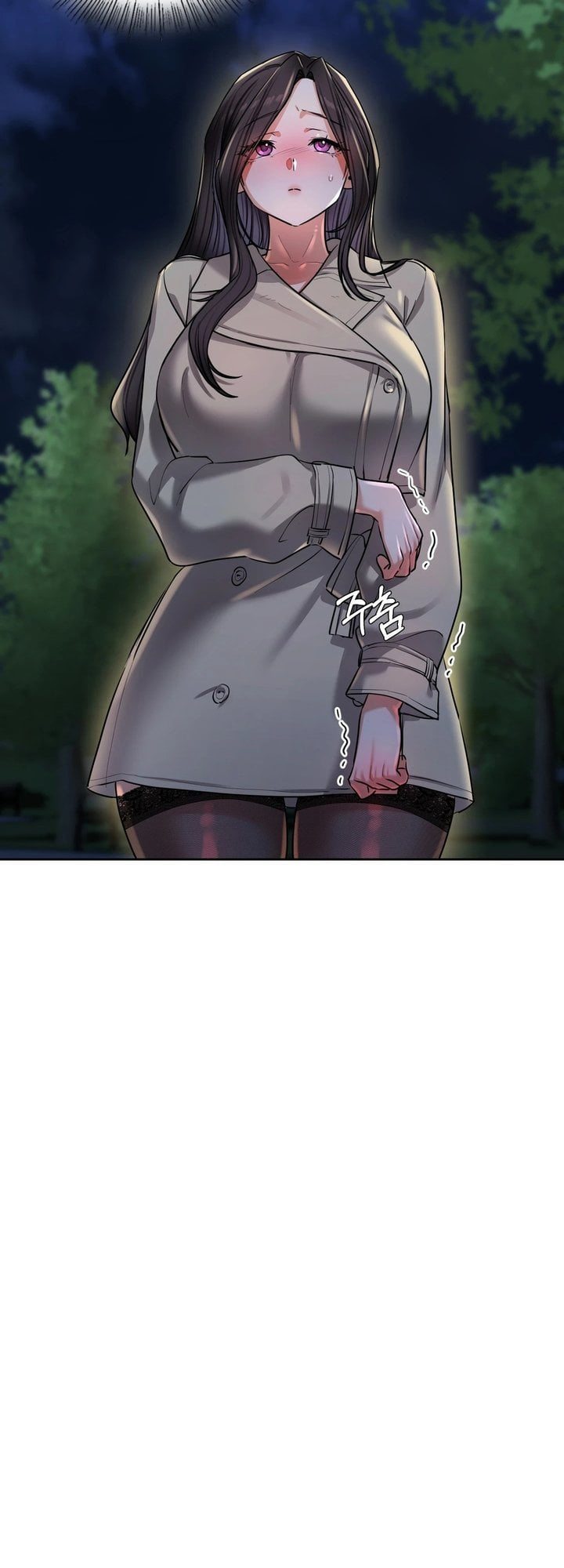 The Professor’s Secret Account Chapter 15 - Page 14